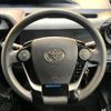 toyota aqua 2017 -TOYOTA--AQUA DAA-NHP10--NHP10-6637581---TOYOTA--AQUA DAA-NHP10--NHP10-6637581- image 12