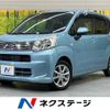daihatsu move 2020 -DAIHATSU--Move DBA-LA150S--LA150S-2046302---DAIHATSU--Move DBA-LA150S--LA150S-2046302- image 1