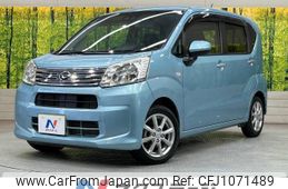 daihatsu move 2020 -DAIHATSU--Move DBA-LA150S--LA150S-2046302---DAIHATSU--Move DBA-LA150S--LA150S-2046302-