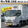isuzu elf-truck 2018 GOO_NET_EXCHANGE_0208643A30250614W001 image 1