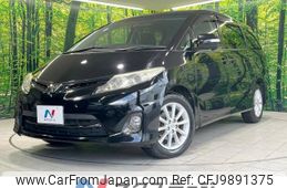 toyota estima 2009 -TOYOTA--Estima DBA-ACR55W--ACR55-7016119---TOYOTA--Estima DBA-ACR55W--ACR55-7016119-