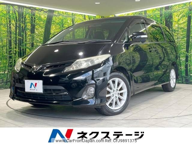 toyota estima 2009 -TOYOTA--Estima DBA-ACR55W--ACR55-7016119---TOYOTA--Estima DBA-ACR55W--ACR55-7016119- image 1