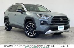 toyota rav4 2019 -TOYOTA--RAV4 6BA-MXAA54--MXAA54-2008643---TOYOTA--RAV4 6BA-MXAA54--MXAA54-2008643-