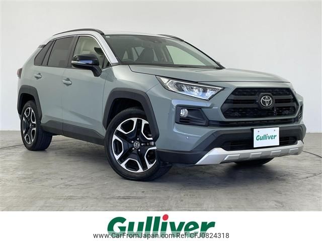 toyota rav4 2019 -TOYOTA--RAV4 6BA-MXAA54--MXAA54-2008643---TOYOTA--RAV4 6BA-MXAA54--MXAA54-2008643- image 1