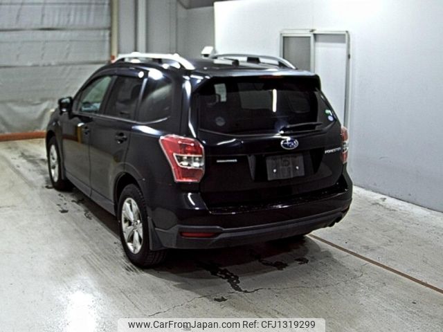subaru forester 2013 -SUBARU--Forester SJ5-023400---SUBARU--Forester SJ5-023400- image 2