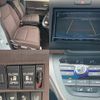 honda freed 2024 CFJ1549523 image 9