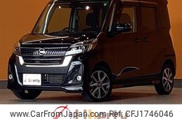 nissan dayz-roox 2018 CFJ1746046