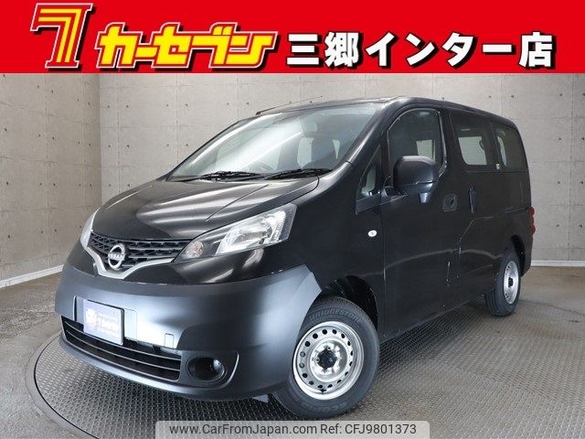 nissan nv200-vanette 2022 -NISSAN--NV200 5BF-VM20--VM20-192221---NISSAN--NV200 5BF-VM20--VM20-192221- image 1