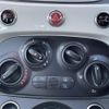 fiat fiat-others 2017 CFJ1578766 image 13