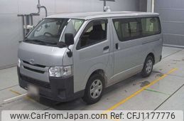 toyota regiusace-van 2016 -TOYOTA--Regius ace Van TRH200V-0241026---TOYOTA--Regius ace Van TRH200V-0241026-