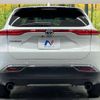 toyota harrier 2022 -TOYOTA--Harrier 6BA-MXUA80--MXUA80-0076837---TOYOTA--Harrier 6BA-MXUA80--MXUA80-0076837- image 15