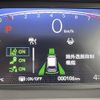 honda freed 2025 -HONDA--Freed 5BA-GT2--GT2-1001218---HONDA--Freed 5BA-GT2--GT2-1001218- image 5