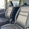 nissan serena 2018 -NISSAN--Serena DAA-GFNC27--GFNC27-020654---NISSAN--Serena DAA-GFNC27--GFNC27-020654- image 23