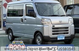 daihatsu hijet-cargo 2024 GOO_JP_700060017330241217050