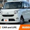 daihatsu move-canbus 2016 CFJ8102554 image 1