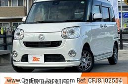 daihatsu move-canbus 2016 CFJ8102554