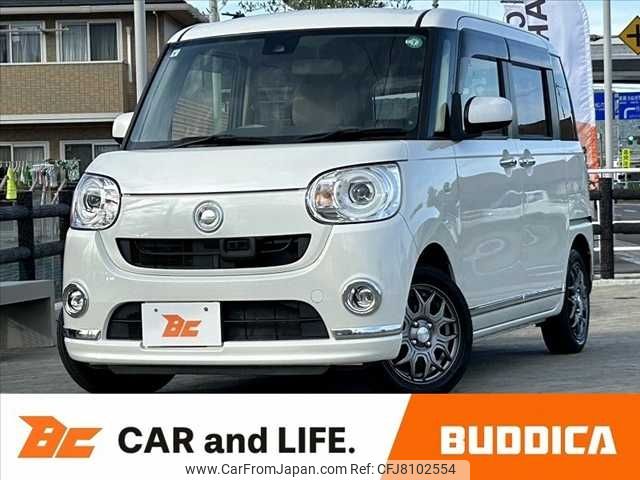 daihatsu move-canbus 2016 CFJ8102554 image 1