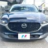 mazda cx-3 2021 -MAZDA--CX-30 5BA-DMEP--DMEP-125323---MAZDA--CX-30 5BA-DMEP--DMEP-125323- image 19