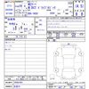 bmw m2 2017 -BMW 【名変中 】--BMW M2 1H30--0V981691---BMW 【名変中 】--BMW M2 1H30--0V981691- image 3