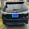 toyota wish 2016 CFJ1868844 image 7