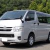 toyota hiace-van 2020 CFJ1625625 image 1