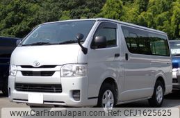 toyota hiace-van 2020 CFJ1625625