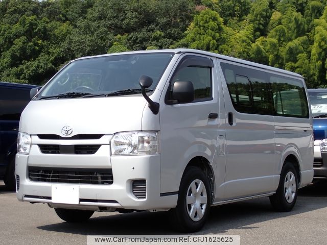 toyota hiace-van 2020 CFJ1625625 image 1