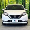 nissan note 2016 -NISSAN--Note DAA-HE12--HE12-001929---NISSAN--Note DAA-HE12--HE12-001929- image 15