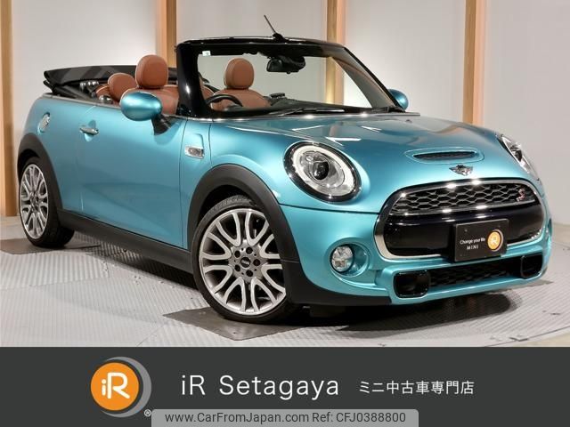 mini mini-others 2016 -BMW 【名変中 】--BMW Mini WG20--03A79323---BMW 【名変中 】--BMW Mini WG20--03A79323- image 1