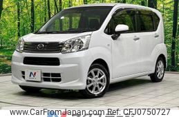 daihatsu move 2021 -DAIHATSU--Move 5BA-LA160S--LA160S-2018582---DAIHATSU--Move 5BA-LA160S--LA160S-2018582-