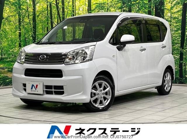 daihatsu move 2021 -DAIHATSU--Move 5BA-LA160S--LA160S-2018582---DAIHATSU--Move 5BA-LA160S--LA160S-2018582- image 1