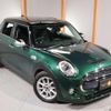 mini mini-others 2016 -BMW--BMW Mini XS20--02C49334---BMW--BMW Mini XS20--02C49334- image 12
