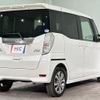 nissan dayz-roox 2015 CFJ1839832 image 16