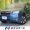 subaru forester 2015 -SUBARU--Forester DBA-SJ5--SJ5-071135---SUBARU--Forester DBA-SJ5--SJ5-071135- image 1