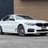bmw 5-series 2017 -BMW--BMW 5 Series LDA-JC20--WBAJC32050G865125---BMW--BMW 5 Series LDA-JC20--WBAJC32050G865125- image 19
