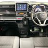 mazda flair-wagon 2020 -MAZDA--Flair Wagon 5AA-MM53S--MM53S-711407---MAZDA--Flair Wagon 5AA-MM53S--MM53S-711407- image 3