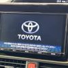 toyota voxy 2017 -TOYOTA--Voxy DBA-ZRR80W--ZRR80-0373183---TOYOTA--Voxy DBA-ZRR80W--ZRR80-0373183- image 4