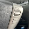 nissan serena 2013 -NISSAN--Serena DAA-HFC26--HFC26-186850---NISSAN--Serena DAA-HFC26--HFC26-186850- image 6