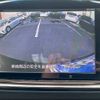 nissan elgrand 2016 -NISSAN 【名変中 】--Elgrand TE52--084936---NISSAN 【名変中 】--Elgrand TE52--084936- image 10