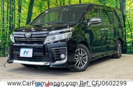 toyota voxy 2015 -TOYOTA--Voxy DBA-ZRR80W--ZRR80-0189489---TOYOTA--Voxy DBA-ZRR80W--ZRR80-0189489-