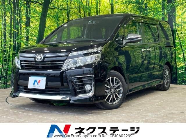 toyota voxy 2015 -TOYOTA--Voxy DBA-ZRR80W--ZRR80-0189489---TOYOTA--Voxy DBA-ZRR80W--ZRR80-0189489- image 1