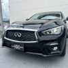 nissan skyline 2018 -NISSAN--Skyline YV37--YV37-630430---NISSAN--Skyline YV37--YV37-630430- image 23