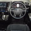 toyota alphard 2016 CFJ1675921 image 10