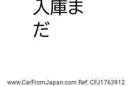 suzuki carry-truck 2024 CFJ1763912