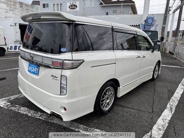 nissan elgrand 2014 -NISSAN--Elgrand DBA-PNE52--PNE52-040531---NISSAN--Elgrand DBA-PNE52--PNE52-040531- image 2