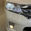 nissan serena 2013 quick_quick_HFC26_HFC26-141420 image 13