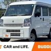 suzuki every 2024 CFJ1516802 image 1