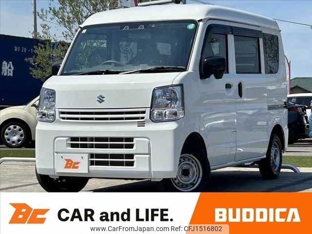 suzuki every 2024 CFJ1516802 image 1
