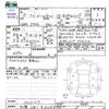 honda n-wgn 2021 CFJ1605716 image 3