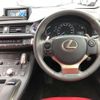 lexus ct 2014 quick_quick_DAA-ZWA10_ZWA10-2195849 image 3